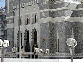 Makkah Grand Mosque